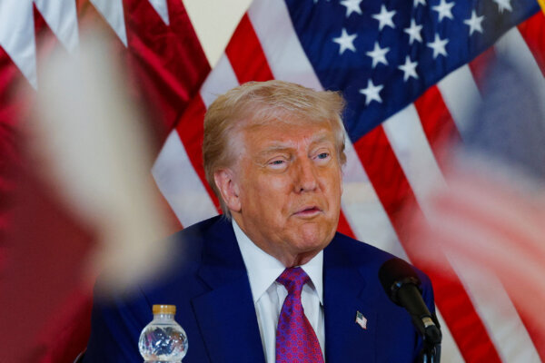 Trump Participates in Roundtable on Antifa