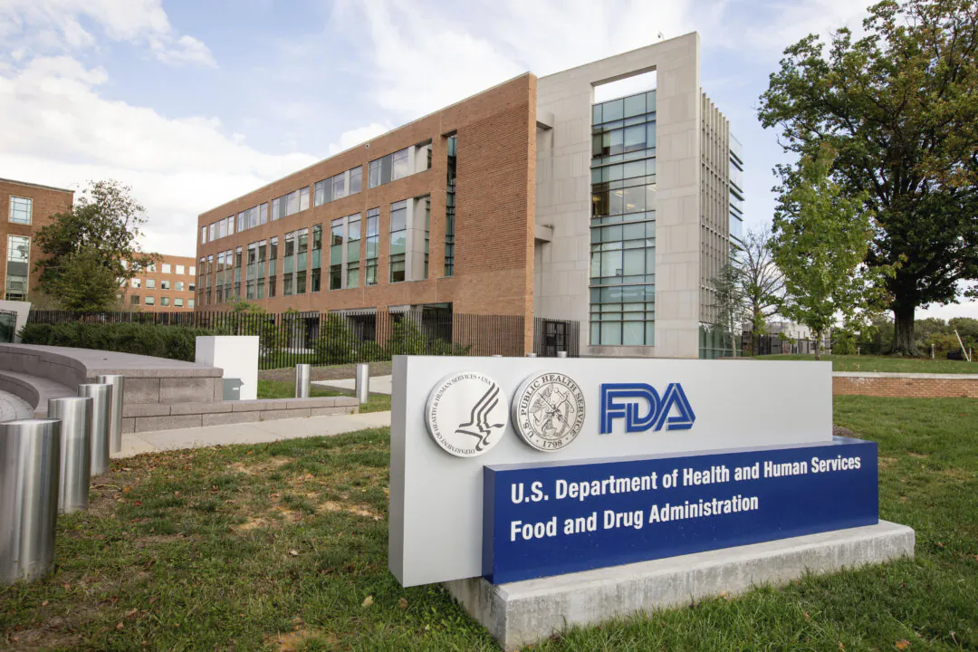 The U.S. Food and Drug Administration campus in Silver Spring, Md., on Oct. 14, 2015. (Andrew Harnik/AP Photo)