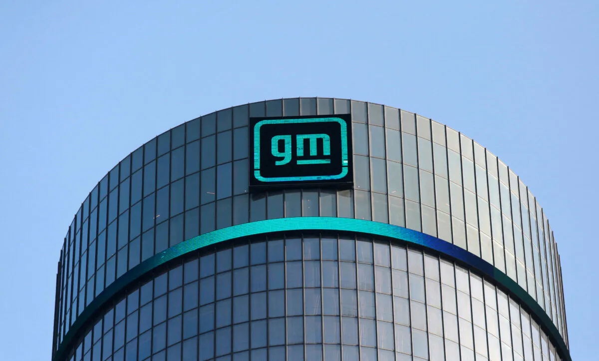 The GM logo is seen on the facade of the General Motors headquarters in Detroit on March 16, 2021. (Rebecca Cook/Reuters)