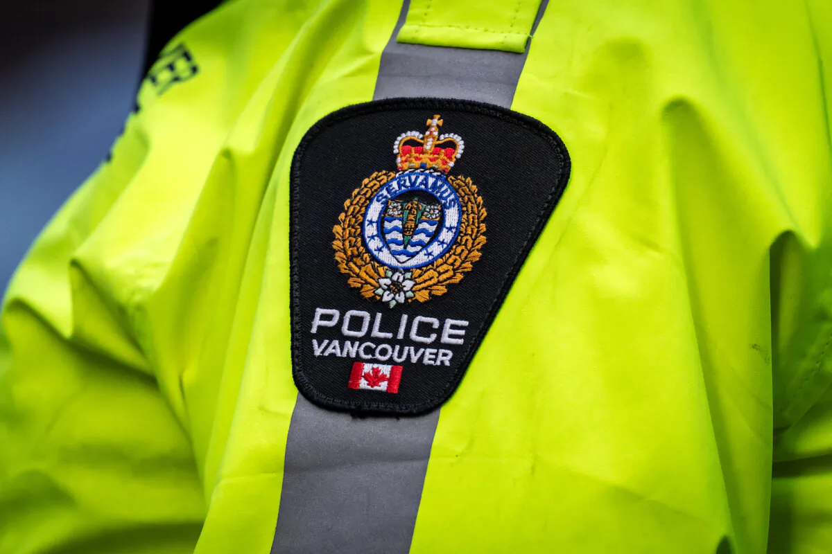 A Vancouver Police officer is pictured in Vancouver, on Dec. 4, 2024. (The Canadian Press/Ethan Cairns)