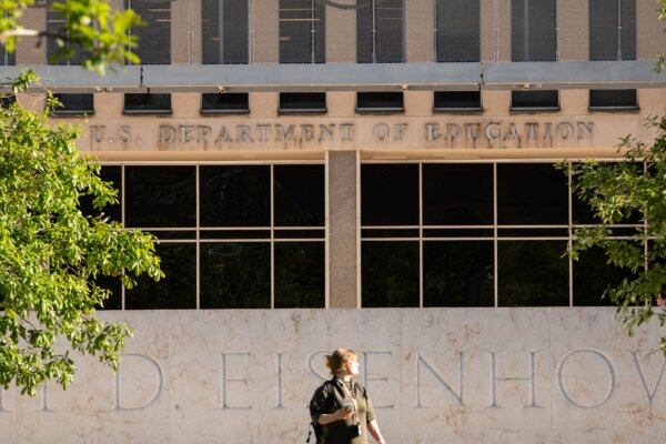 Education Department Updates Policy for Student Loan Collections	
