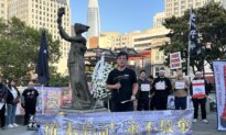 Candlelight Vigil in San Francisco Commemorates Tiananmen Massacre Victims