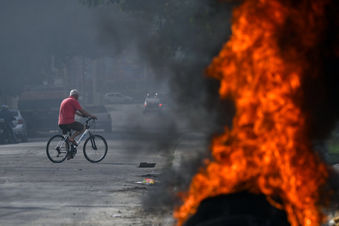 US State Department Issues Brazil Travel Advisory
