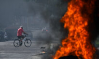 US State Department Issues Brazil Travel Advisory