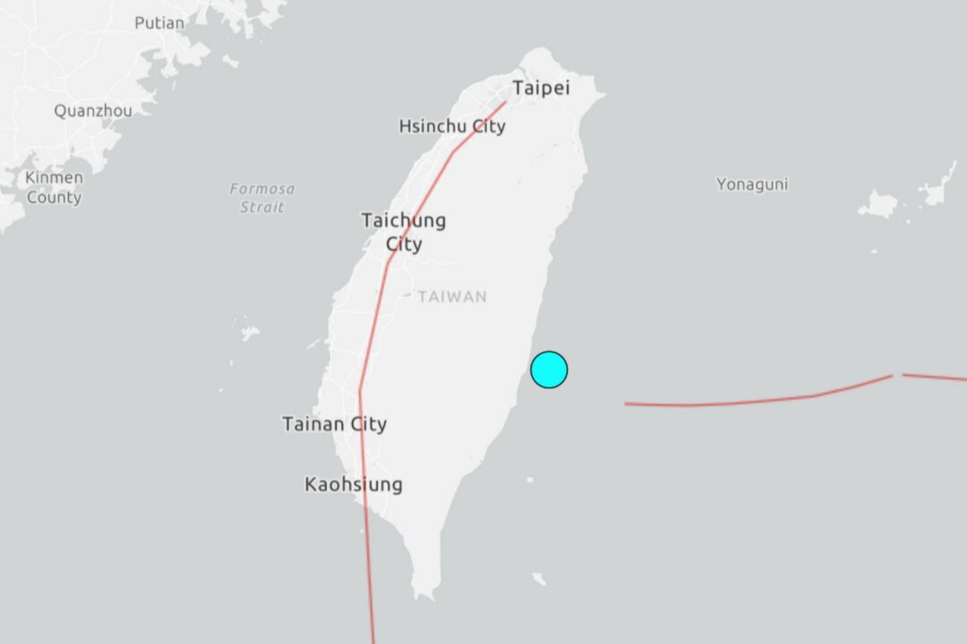 Strong Earthquake Strikes Taiwan Near East Coast City of Hualien, Agencies Say
