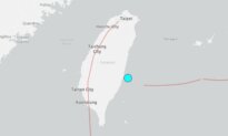Strong Earthquake Strikes Taiwan Near East Coast City of Hualien, Agencies Say