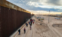 US Streamlines Rule for Fining Illegal Immigrants, Will Issue Nearly $1,000 Daily Fines for Noncompliance
