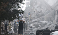 Israel Attacks Iran