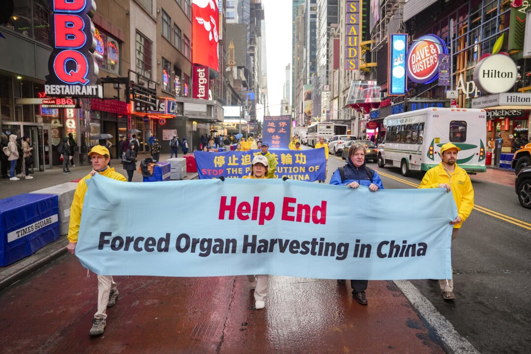 Another Senator Cosponsors Bill Against Forced Organ Harvesting in China