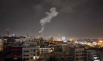 UN Nuclear Head Says Iranian Nuclear Facility Damaged in Israeli Strikes