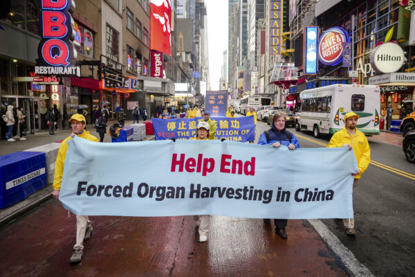 Epoch Times Photo