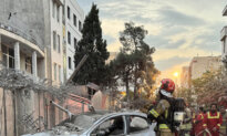 Where Israel Attacked Iran
