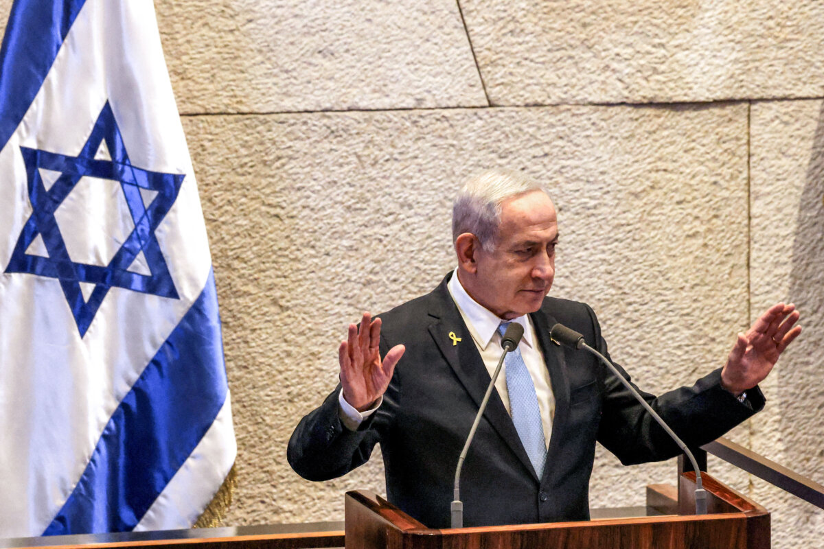 Israeli Prime Minister Benjamin Netanyahu addresses the assembly during a session of the Israeli Knesset at its headquarters in Jerusalem on June 11, 2025. (Menahem Kahana/AFP via Getty Images)