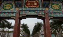 How Beijing’s Language School in Laos Became a Gateway for Cross-Border Telecom Fraud