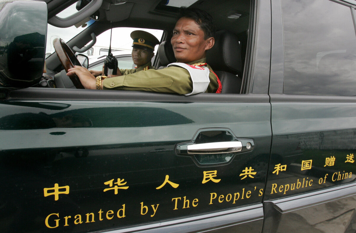 Epoch Times Photo
