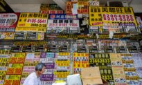 ‘Involution’ Engulfs Hong Kong: The Triple Impact of Real Estate Debt, Talent Mismatch, and Consumption Outflow