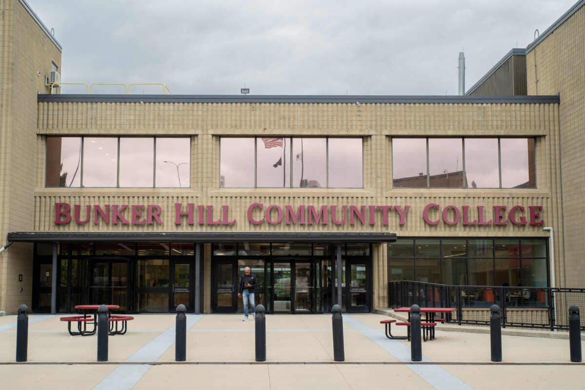 The Bunker Hill Community College in Boston on June 17, 2025. (Learner Liu/The Epoch Times)