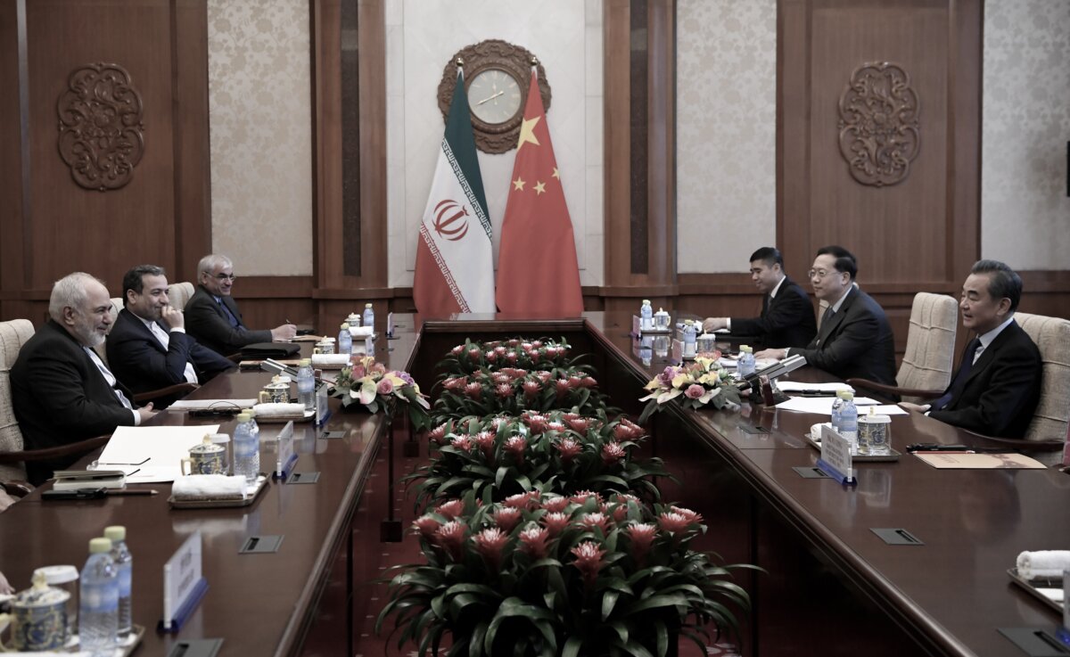 Epoch Times Photo