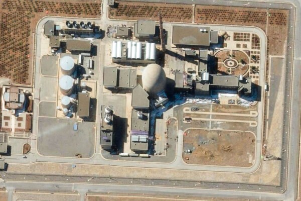 Iranian Missile Hits Hospital, Wounding 240; Israel Threatens Iran’s Leader