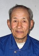 Epoch Times Photo