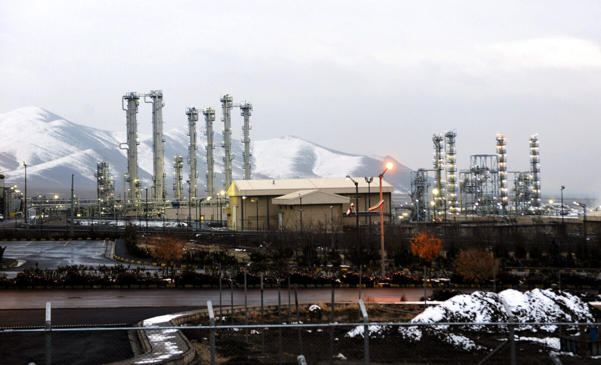 The heavy water facility at Arak, Iran, on Jan. 15, 2011. (Hamid Foroutan/AFP/Getty Images)