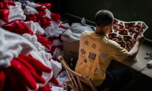 Trump Is Now Thinking Beyond Beijing