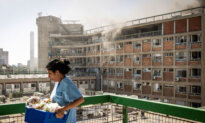 Day in Photos: Attack on Hospital in Israel, Hurricane Erick, and Heat in Europe