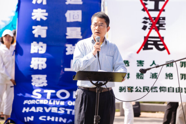 Exposure of Forced Organ Harvesting Could Trigger CCP’s Fall: Chinese Prison Survivor