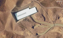 IAEA Chief Expects ‘Very Significant Damage’ at Iran’s Fordow Site