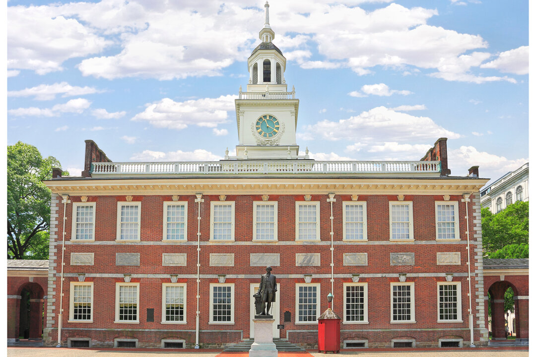 Independence Hall - birthplace of American founding documents photo 2