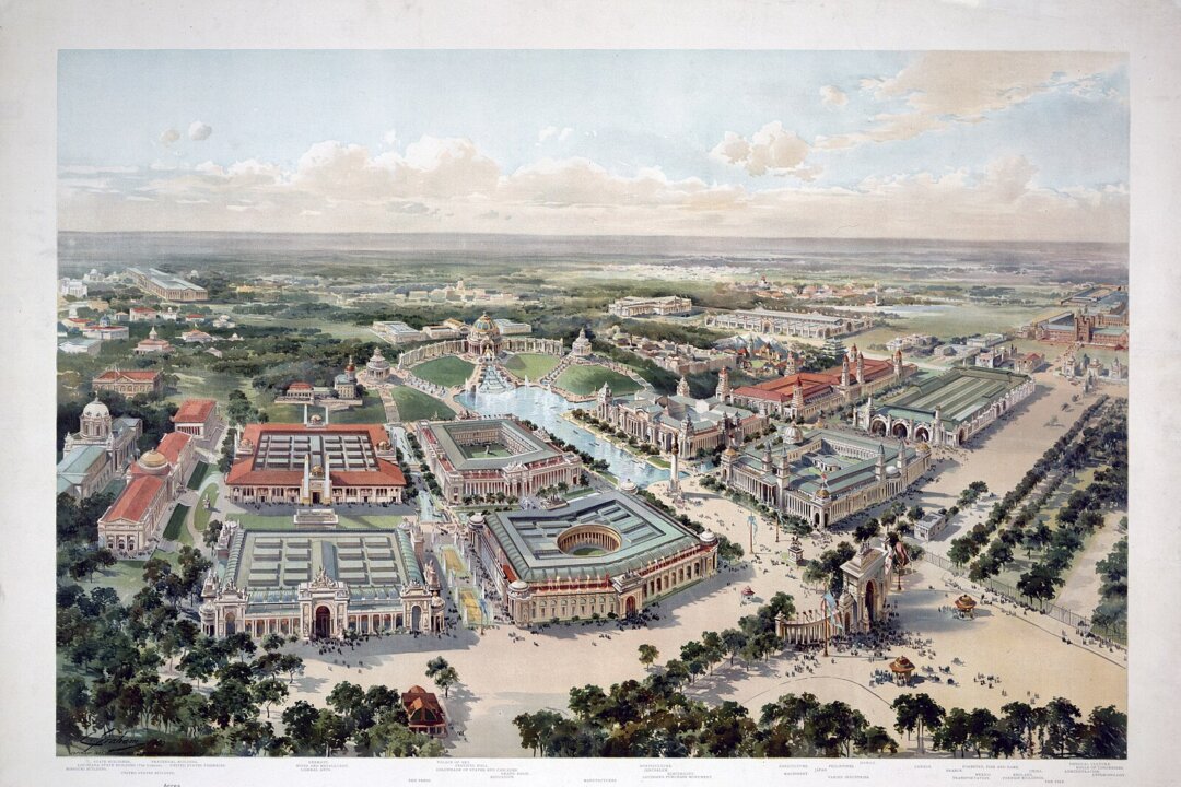St. Louis World's Fair 