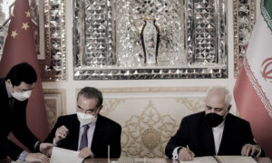 CPDC Webinar on Potential of CCP Resuscitating the Iranian Threat