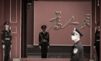 The CCP’s Unrestricted Warfare Strategy: Dismantling the Conventional Order
