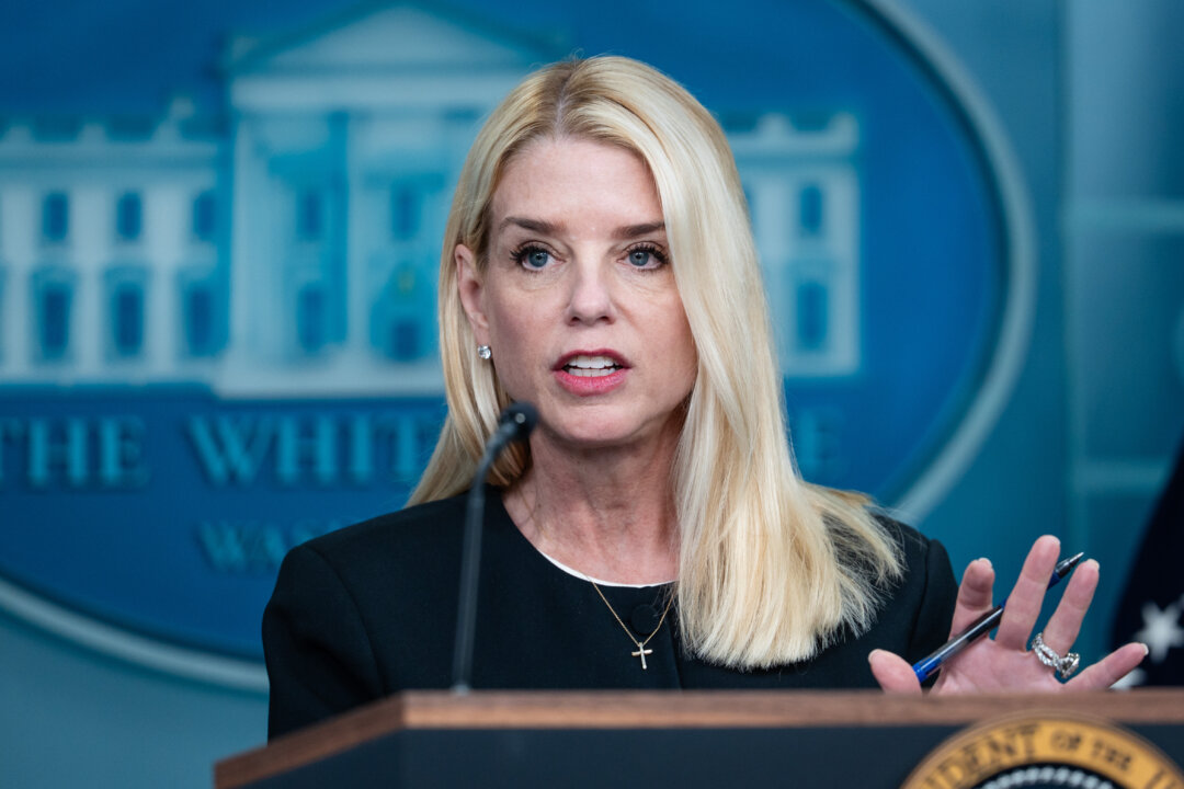 DOJ Asks Judges to Unseal 5 Days of Epstein and Maxwell Grand Jury Testimony