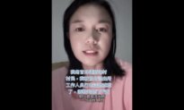 Chinese National Once Deported From Taiwan for Pro-CCP Views Now Harassed in China for Protesting CCP Officials