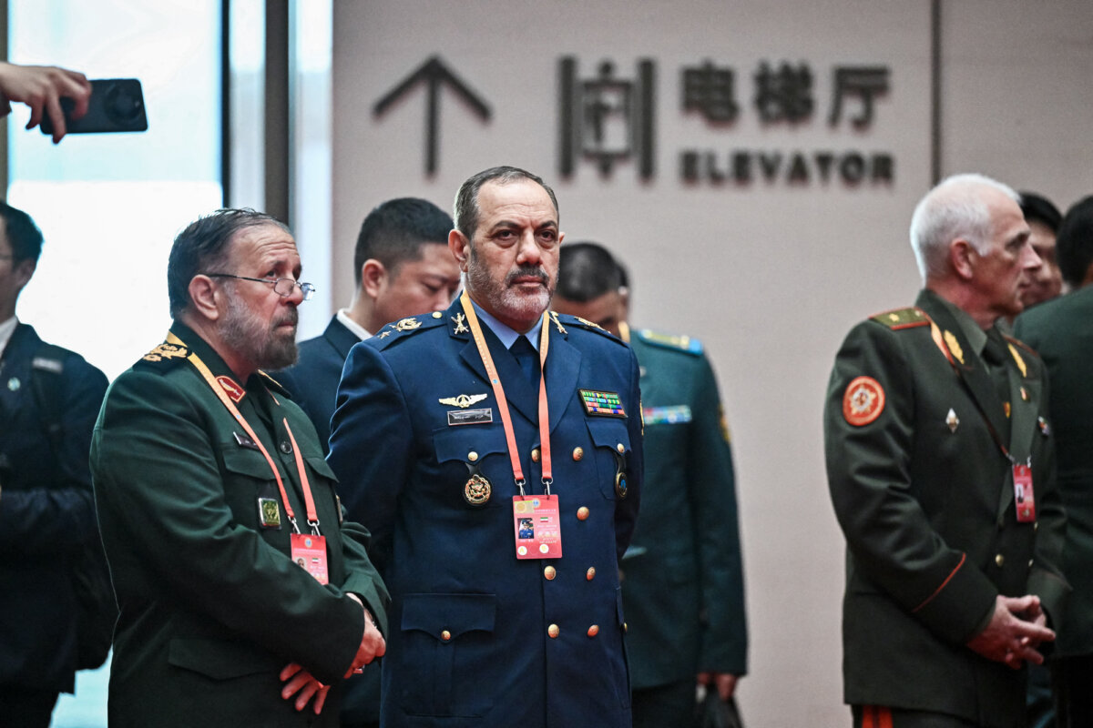 Epoch Times Photo