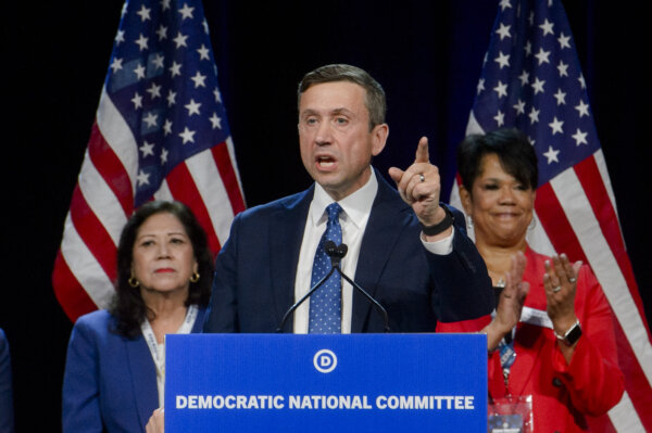 Democratic Official Releases 2024 Autopsy