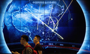 193 Developers Identified in China’s ‘Great Firewall’ Leak