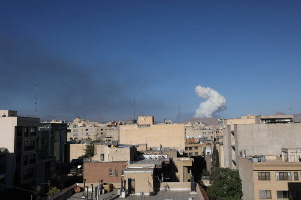 Iran Issues Statement on US Strikes