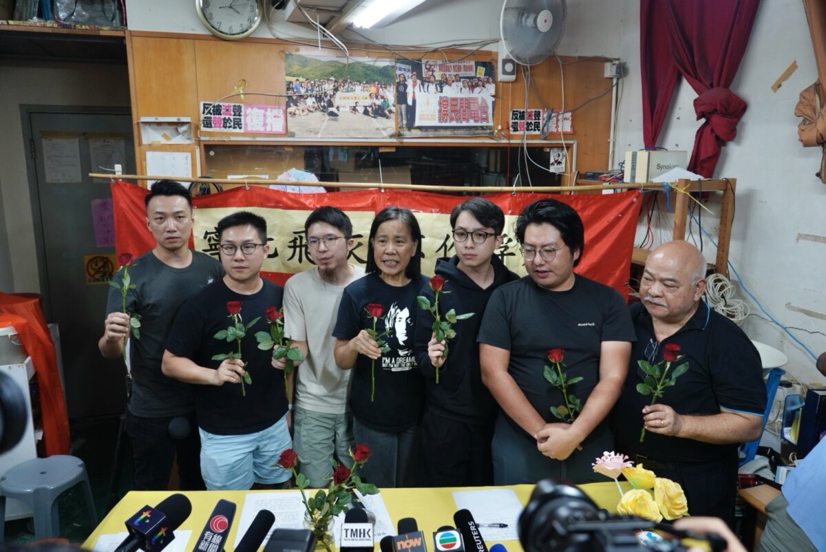 League of Social Democrats members announce the party’s dissolution at a press conference in Hong Kong on June 19, 2025. (Kiri Choi/The Epoch Times)