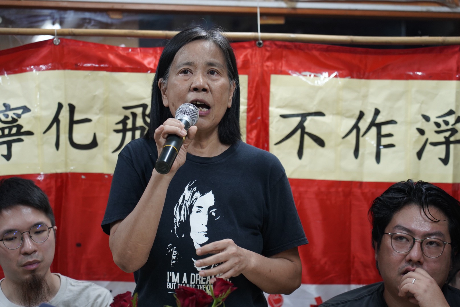 Epoch Times Photo