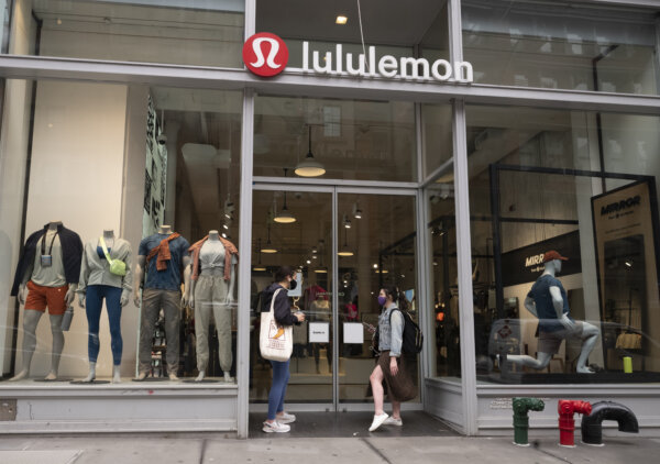 Texas Probes Lululemon 