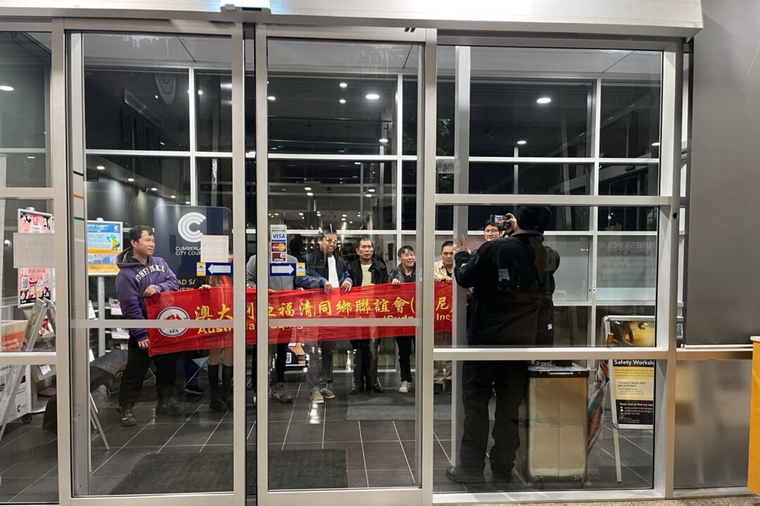 How a CCP-Linked Community Group Mobilised to Try Stifle a Cultural Motion in Sydney thumbnail