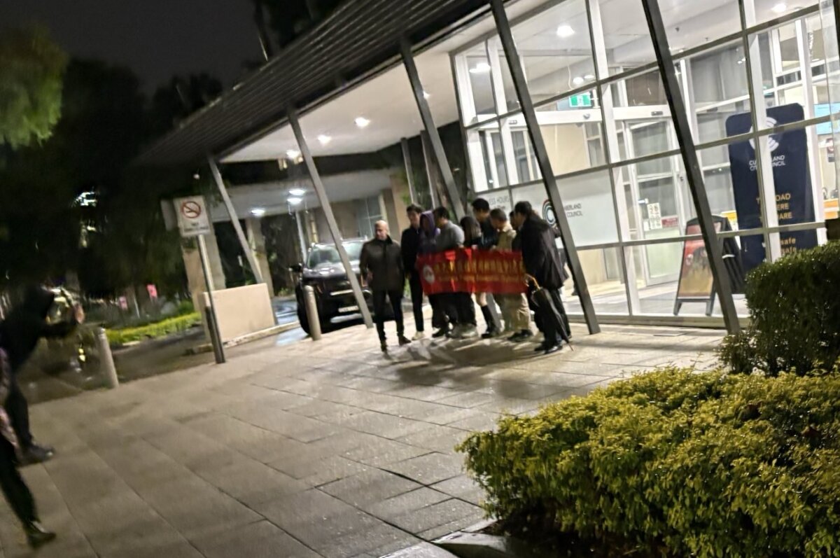 Epoch Times Photo