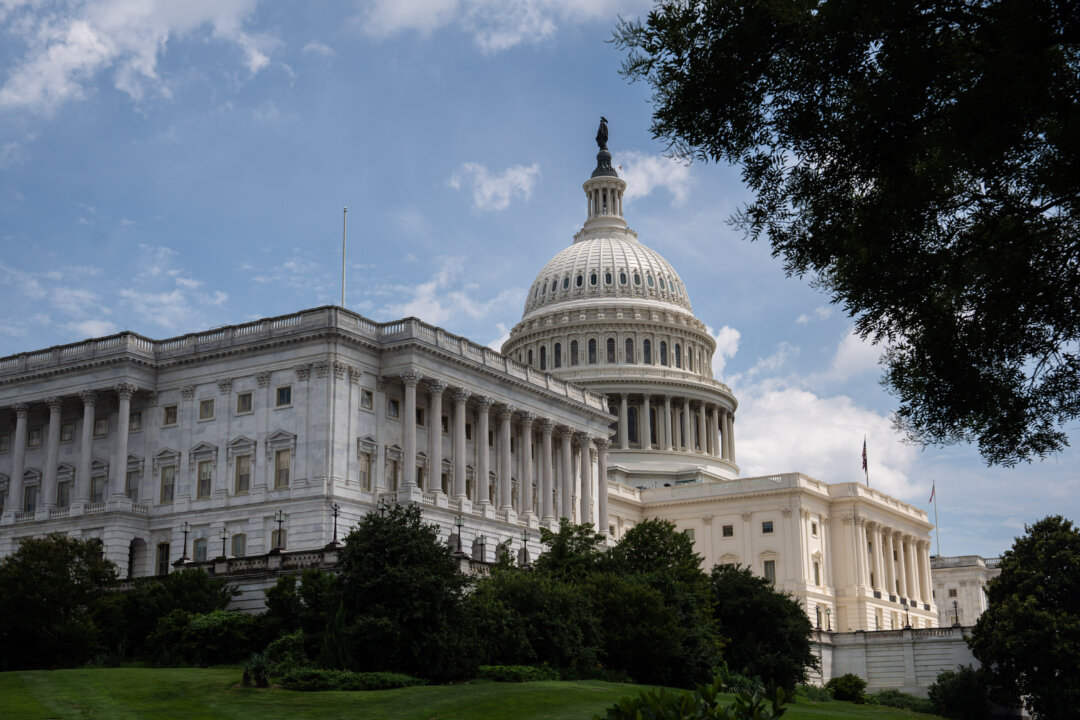 LIVE NOW: Possible Senate Vote on Government Funding