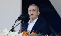 Iran Formally Suspends Cooperation With UN Nuclear Watchdog