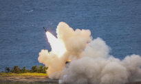Taiwan Army Establishes HIMARS Rocket Battery