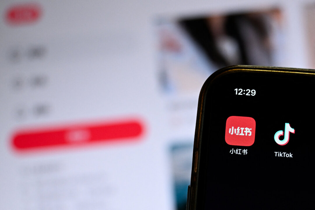 Taiwan National Security Bureau Warns Chinese Apps Over Data Risks