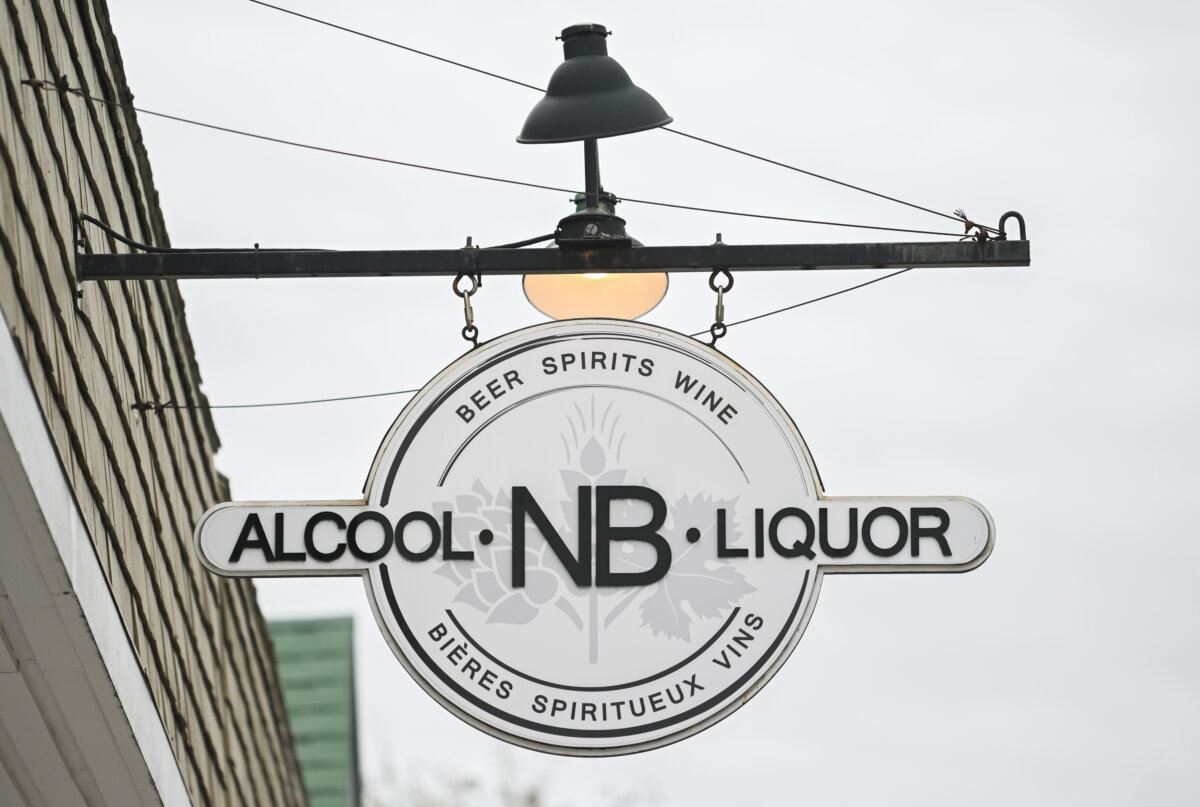 A sign for a New Brunswick liquor store in the town of St. Andrews, New Brunswick on May 6, 2025. (THE CANADIAN PRESS/Graham Hughes)