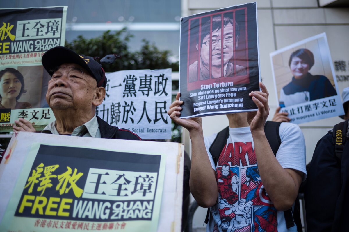Epoch Times Photo